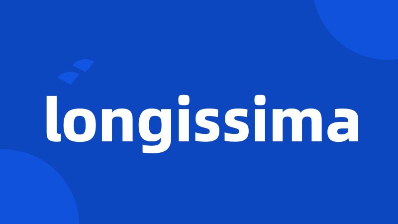 longissima