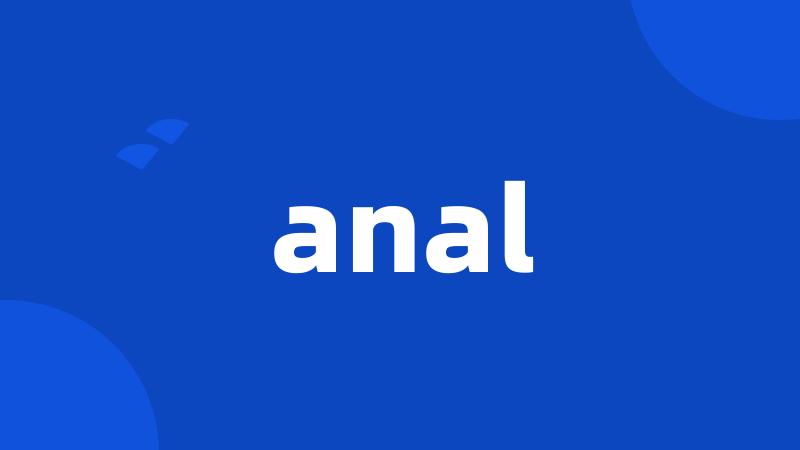 anal