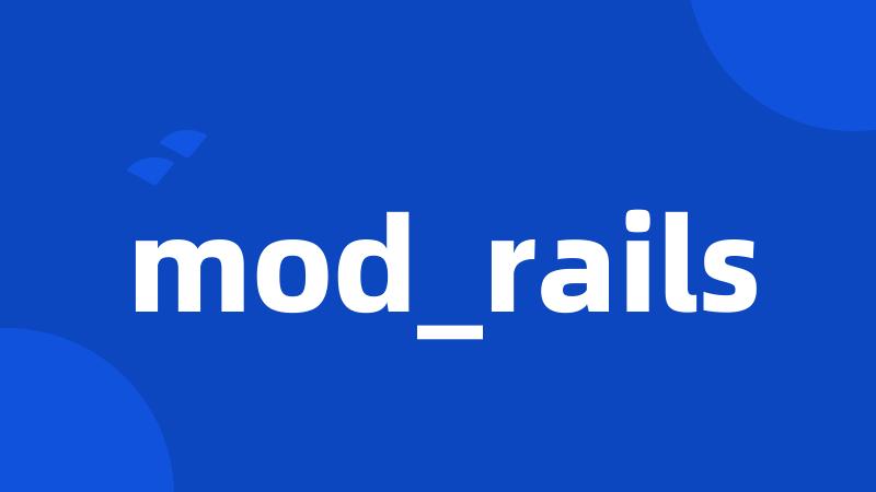mod_rails
