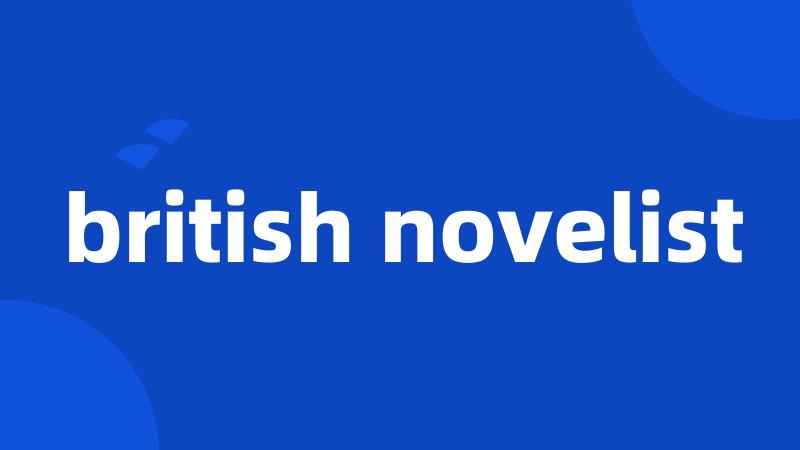 british novelist