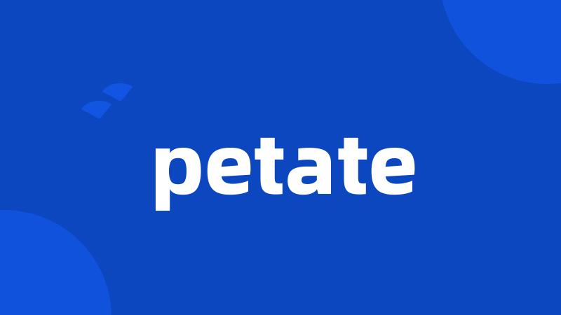 petate