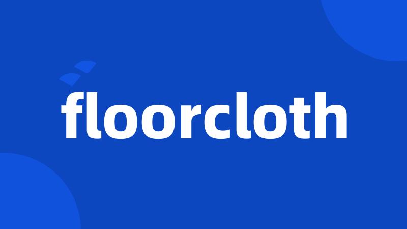 floorcloth
