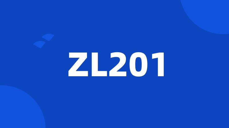ZL201