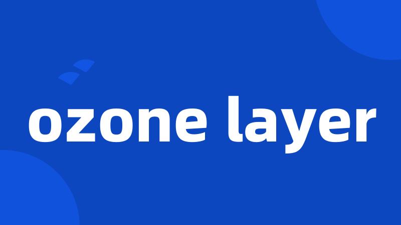 ozone layer