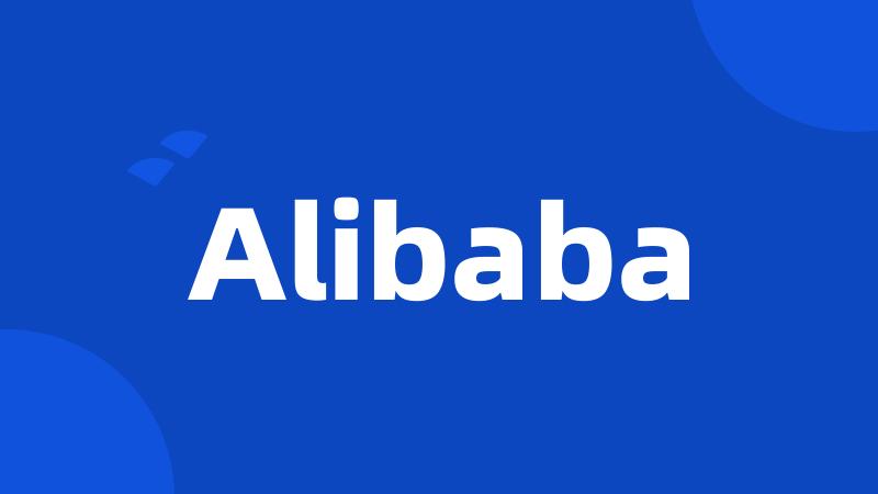 Alibaba