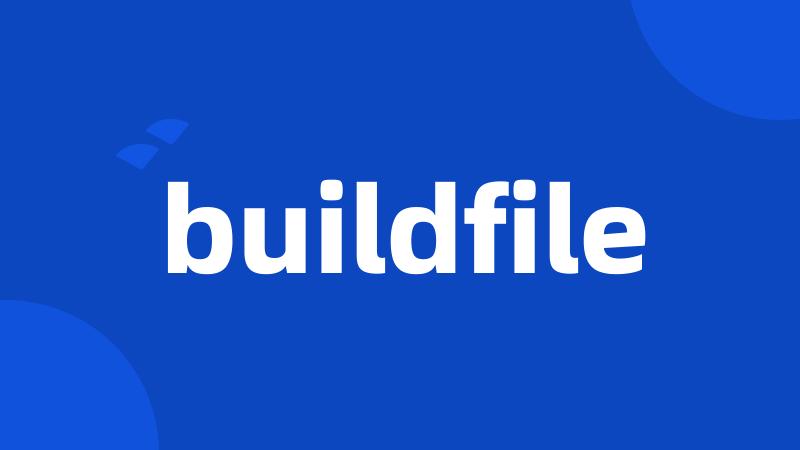 buildfile