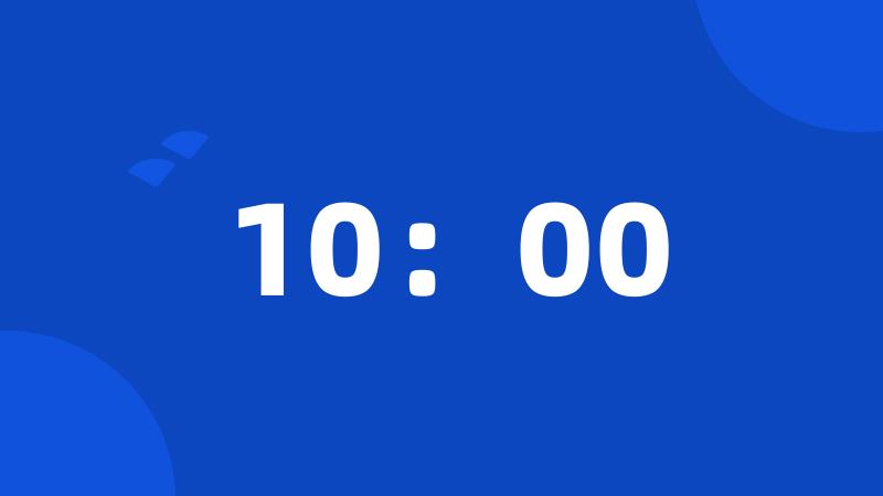 10:00