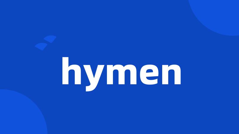 hymen