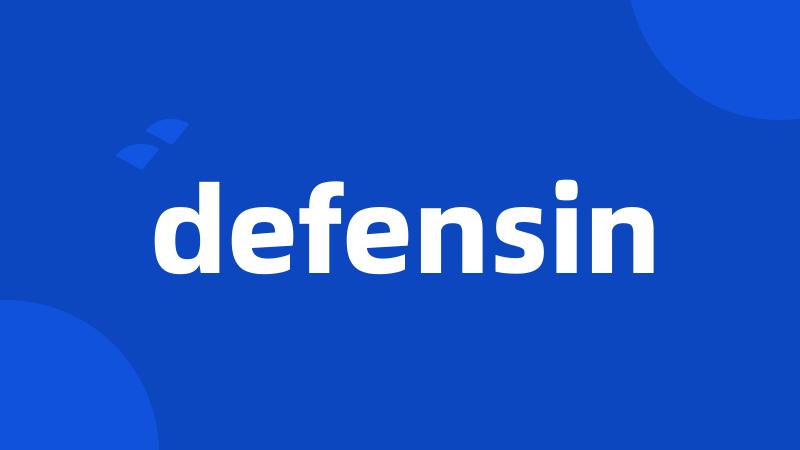 defensin