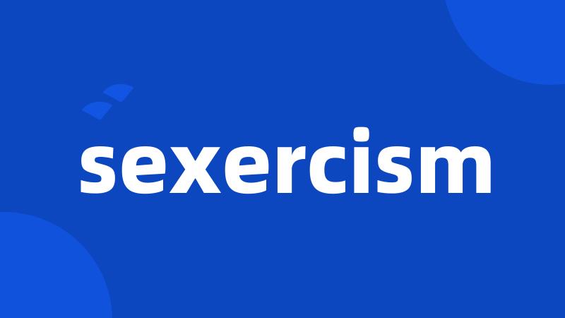 sexercism