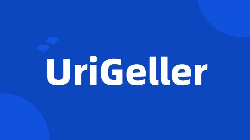 UriGeller