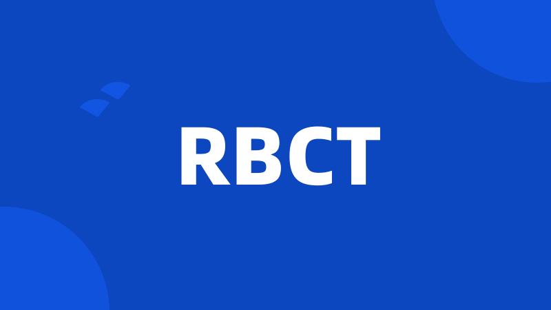 RBCT
