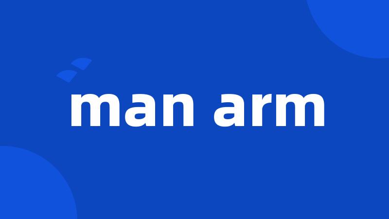 man arm