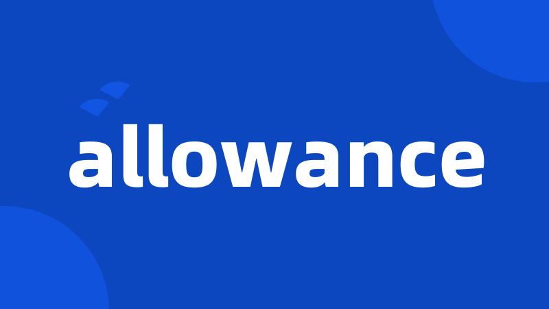 allowance