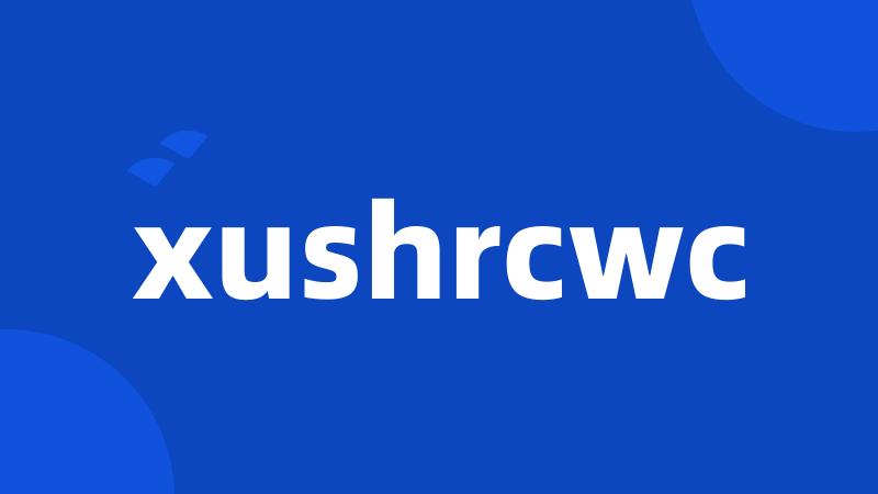 xushrcwc