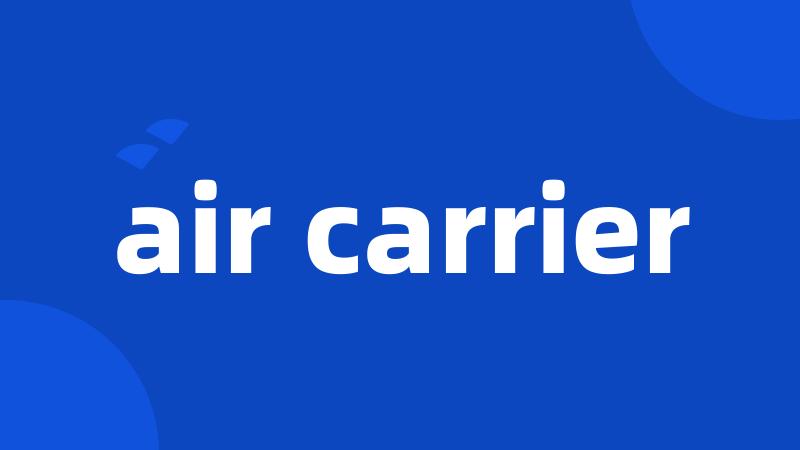 air carrier