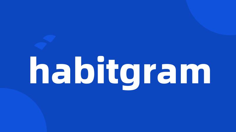habitgram