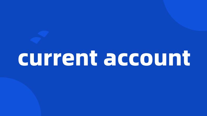 current account