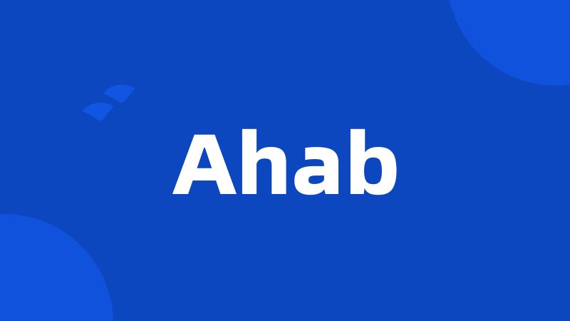Ahab