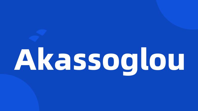 Akassoglou