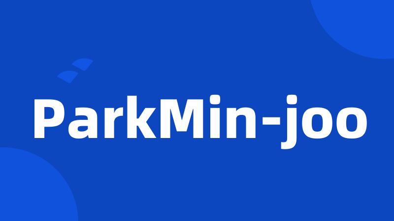 ParkMin-joo