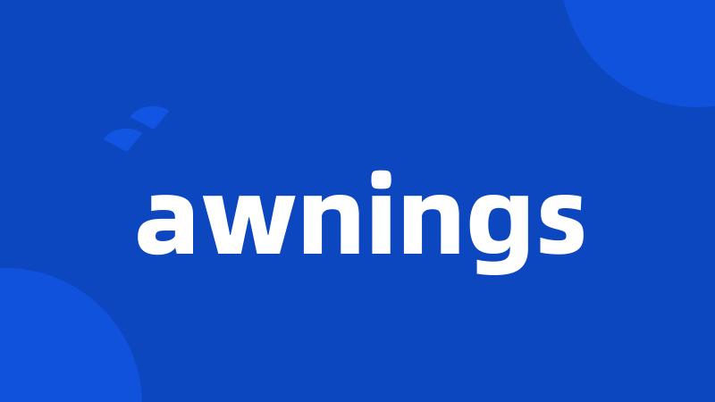 awnings