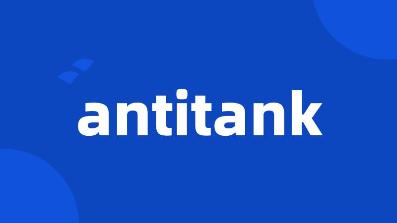 antitank