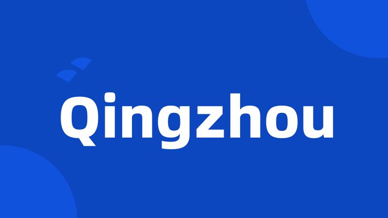 Qingzhou