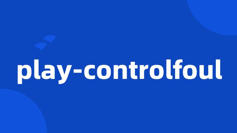 play-controlfoul