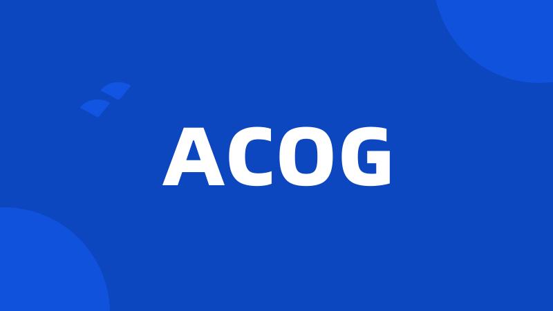 ACOG