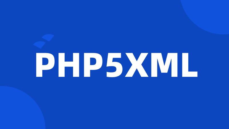 PHP5XML