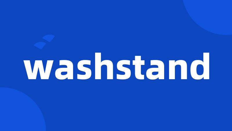 washstand