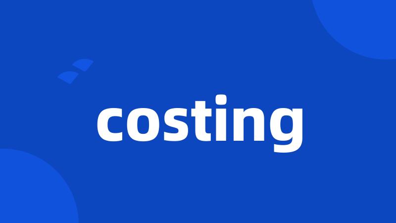 costing