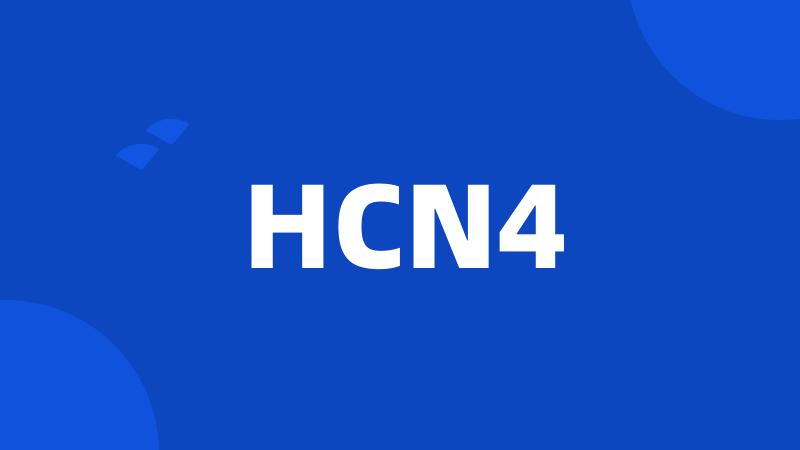 HCN4