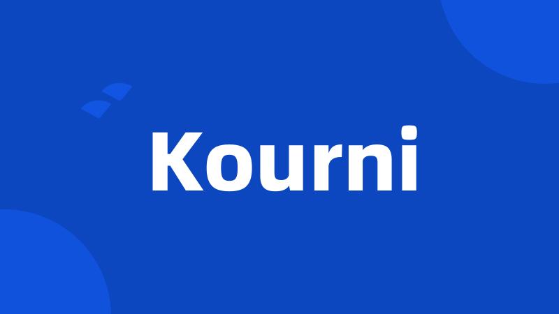 Kourni