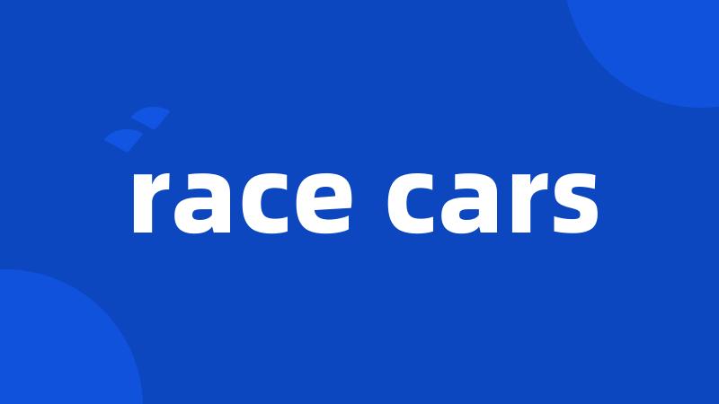 race cars