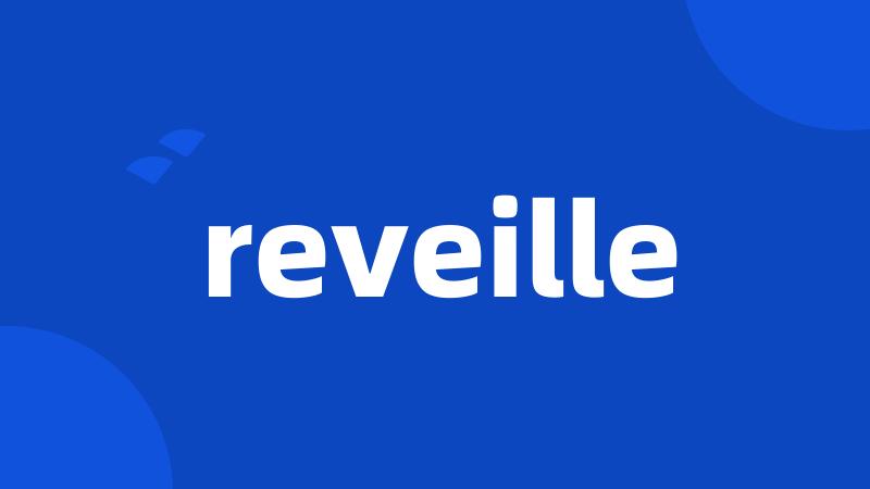 reveille