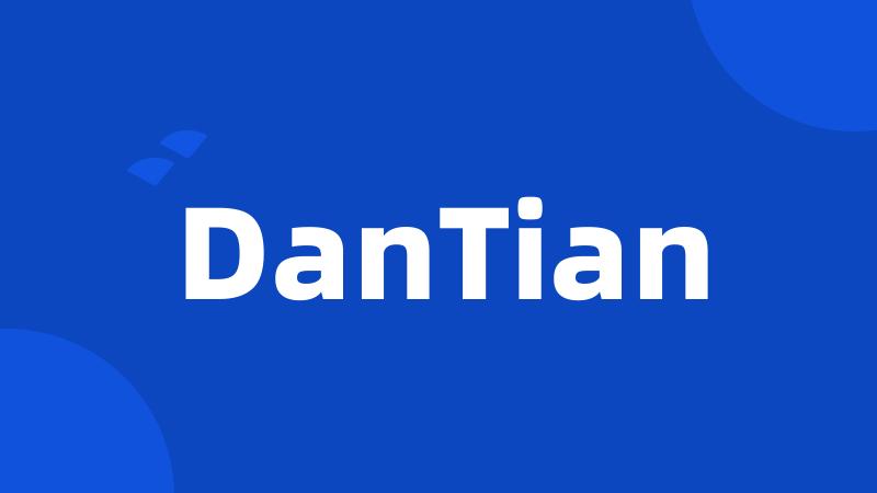 DanTian