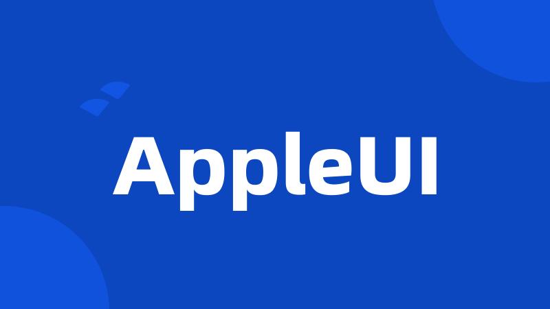 AppleUI