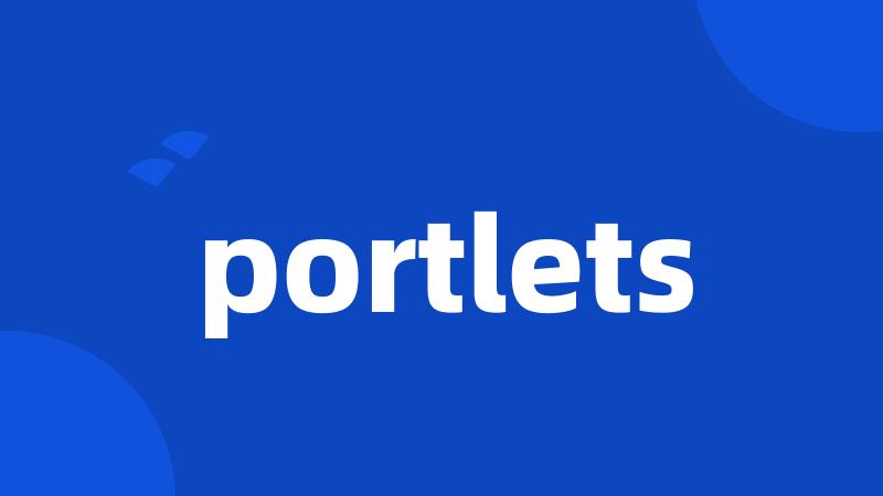 portlets