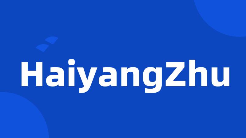 HaiyangZhu