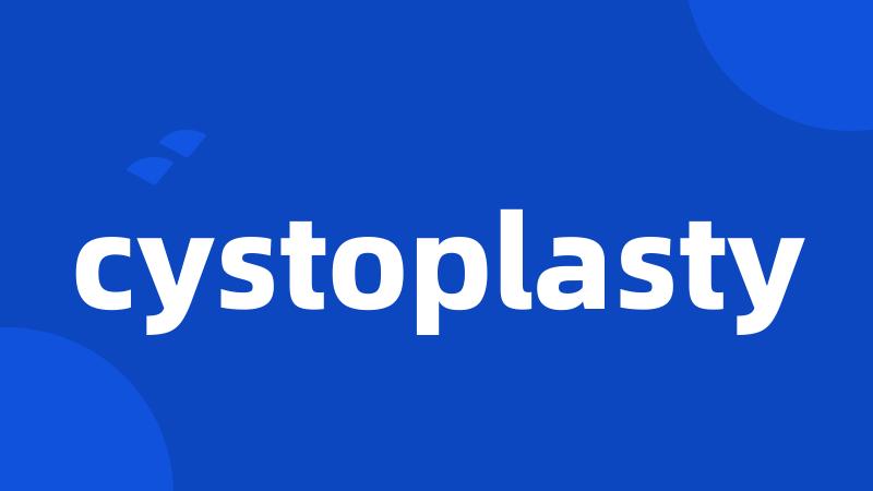 cystoplasty