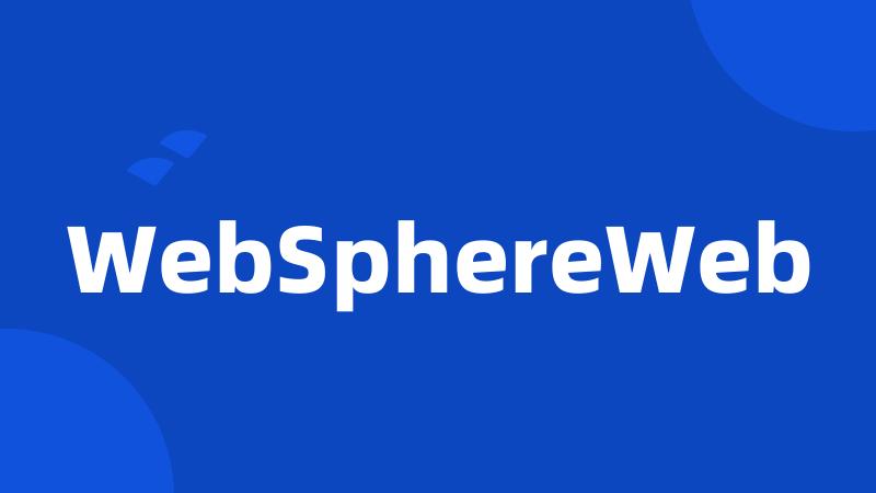 WebSphereWeb