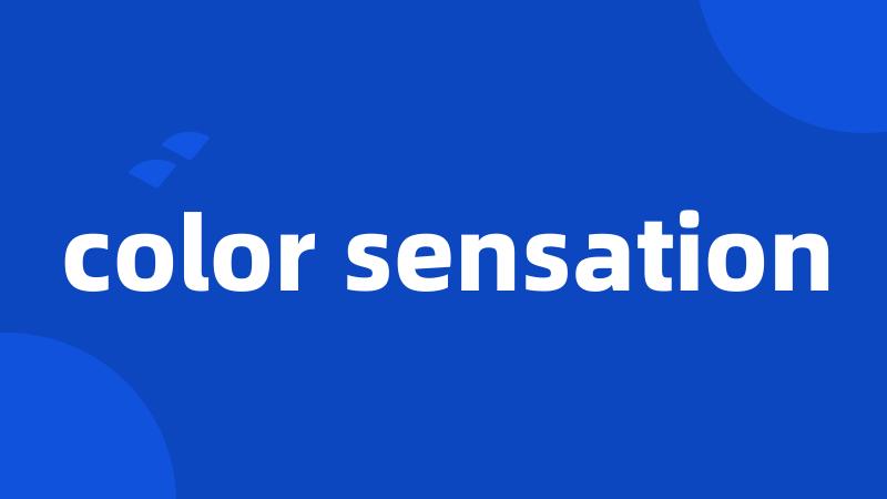 color sensation