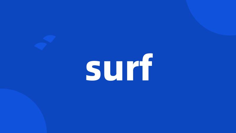 surf