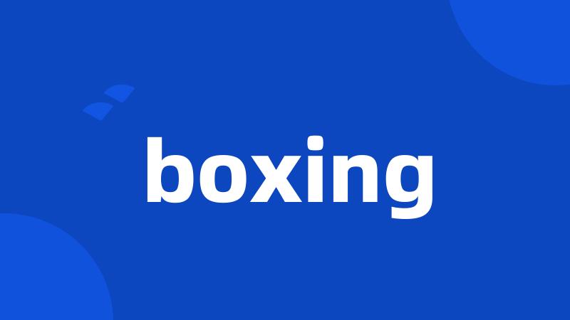 boxing