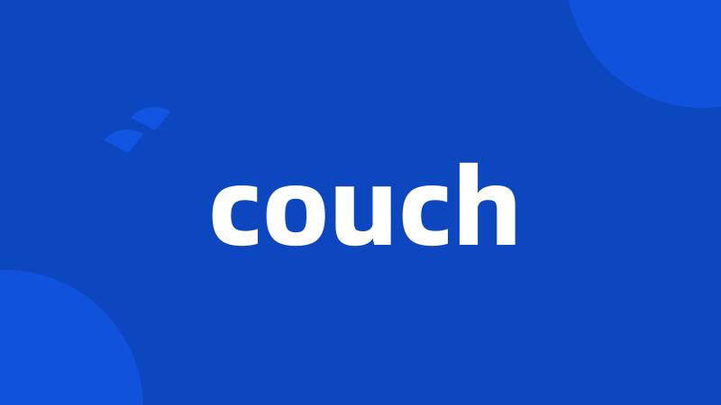 couch