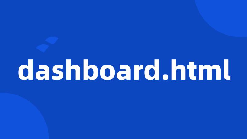 dashboard.html