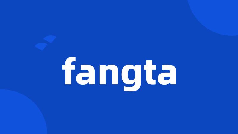 fangta