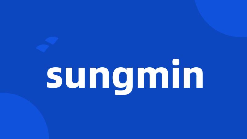 sungmin